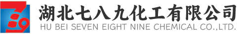 多聚磷酸-湖北七八九化工有限公司